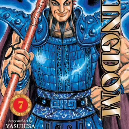 Kingdom Vol. 7
