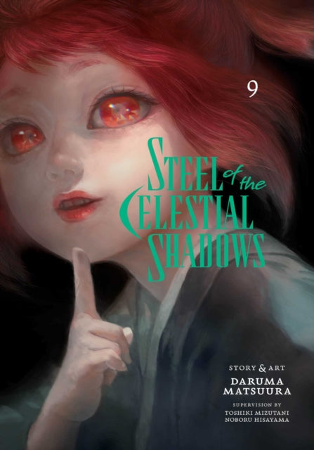 Steel of the Celestial Shadows Vol. 9