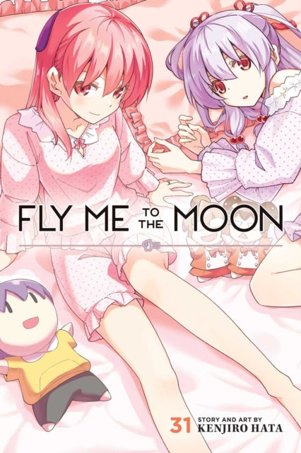 Fly Me to the Moon Vol. 31
