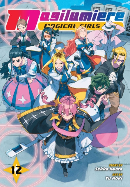 Magilumiere Magical Girls Inc. Vol. 12
