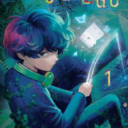 Bug Ego Vol. 1