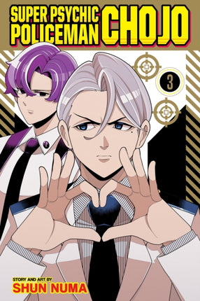 Super Psychic Policeman Chojo Vol. 3
