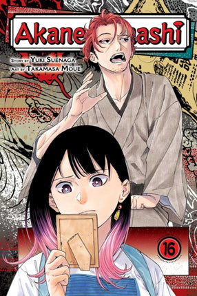 Akanebanashi Vol. 16