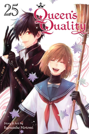 Queens Quality Vol. 25