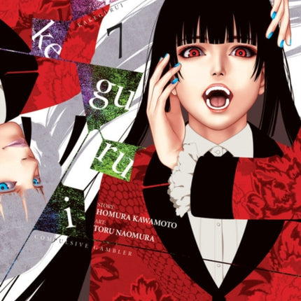 Kakegurui: Compulsive Gambler, Vol. 7