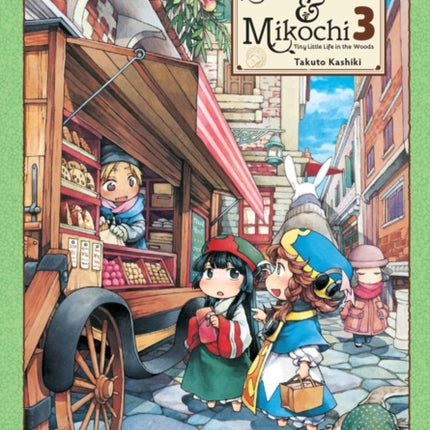 Hakumei & Mikochi, Vol. 3