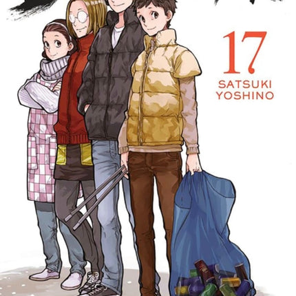 Barakamon, Vol. 17