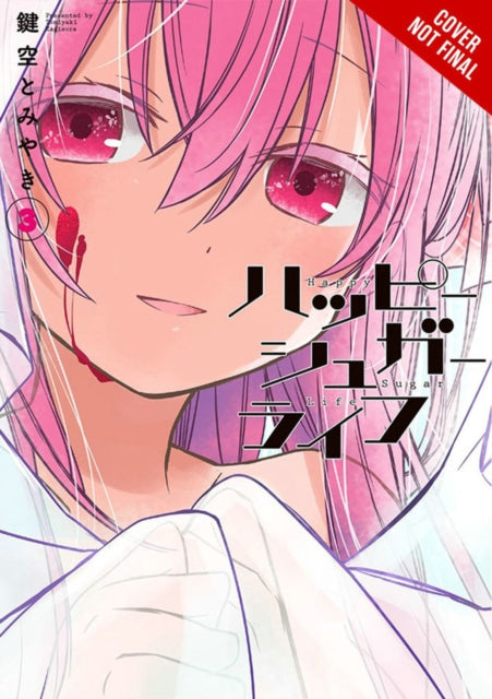 Happy Sugar Life, Vol. 3