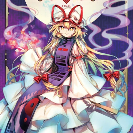 Forbidden Scrollery, Vol. 7