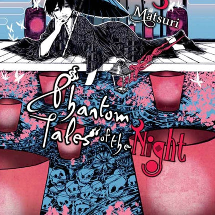 Phantom Tales of the Night, Vol. 3