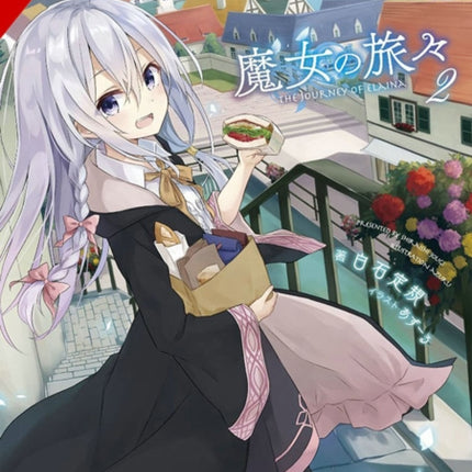 Wandering Witch: The Journey of Elaina, Vol. 2 (light novel)