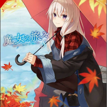 Wandering Witch: The Journey of Elaina, Vol. 8 (light novel)