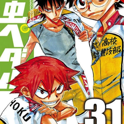 Yowamushi Pedal, Vol. 16