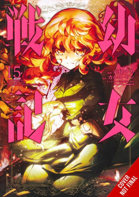 The Saga of Tanya the Evil, Vol. 15 (manga)