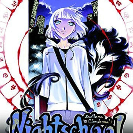 Nightschool: The Weirn Books Collector's Edition, Vol. 1