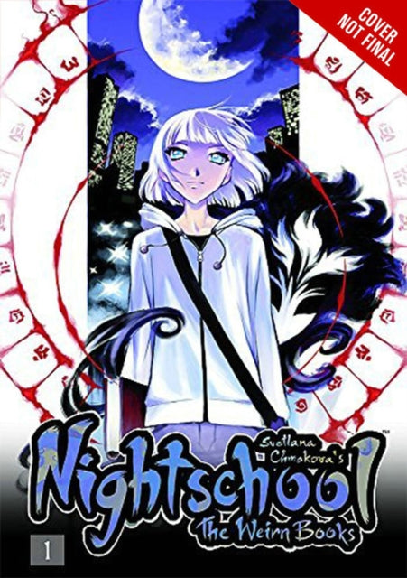 Nightschool: The Weirn Books Collector's Edition, Vol. 1