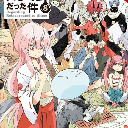 That Time I Got Reincarnated as a Slime, Vol. 8