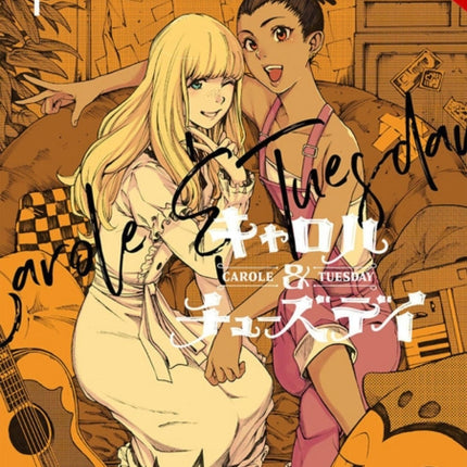 Carole & Tuesday, Vol. 1