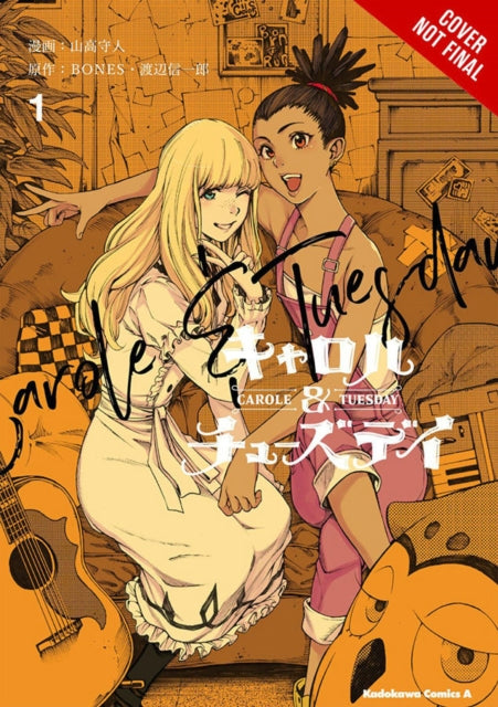 Carole & Tuesday, Vol. 1