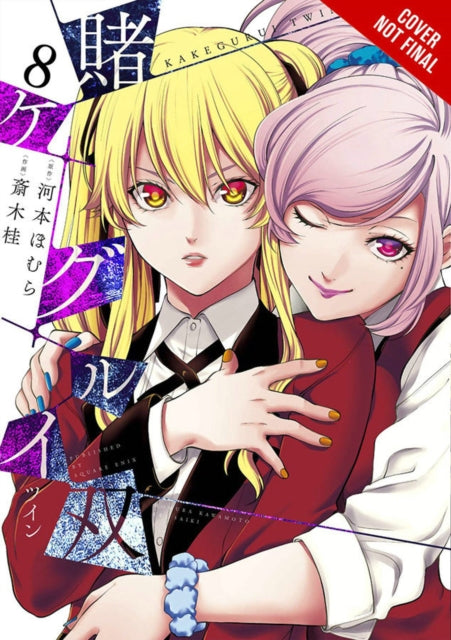 Kakegurui Twin, Vol. 8