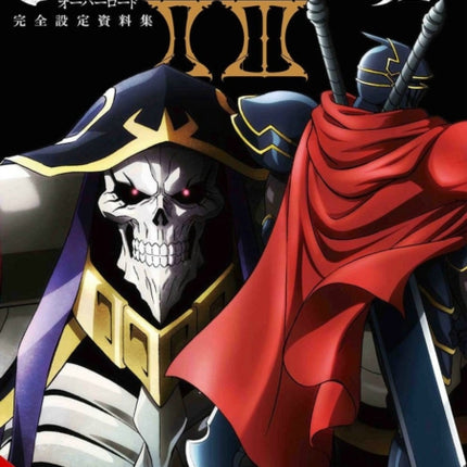 Overlord: The Complete Anime Artbook II III