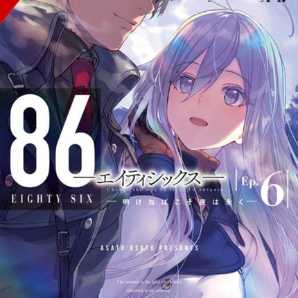 86 -- Eighty-Six, Vol. 6 (light novel)