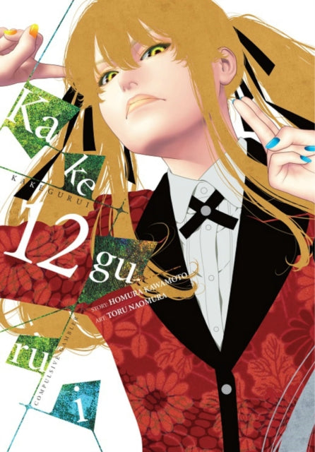 Kakegurui - Compulsive Gambler -. Vol. 12