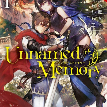 Unnamed Memory, Vol. 1 (light novel)