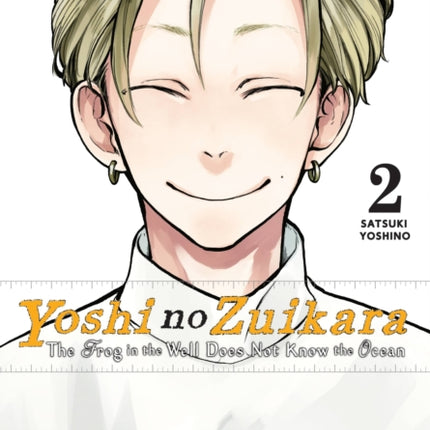 Yoshi no Zuikara, Vol. 2