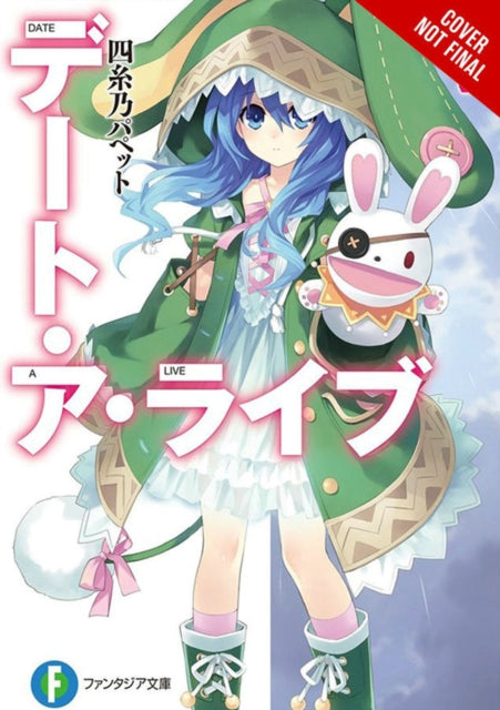 Date A Live, Vol. 2 (light novel)