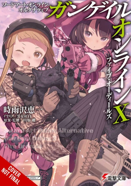 Sword Art Online Alternative Gun Gale Online, Vol. 10 (light novel)