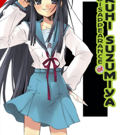 The Disappearance of Haruhi Suzumiya (light novel)