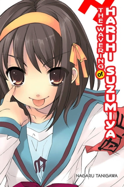 The Wavering of Haruhi Suzumiya (light novel)