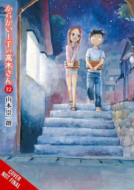 Teasing Master Takagi-san, Vol. 12