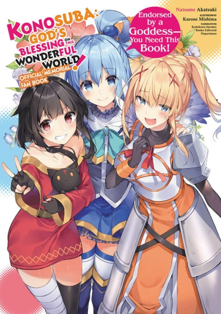 Konosuba: God's Blessing on This Wonderful World! Memorial Fan Book