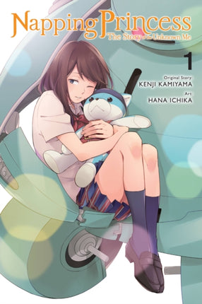 Napping Princess, Vol. 1 (manga): The Story of