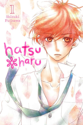 Hatsu Haru, Vol. 1