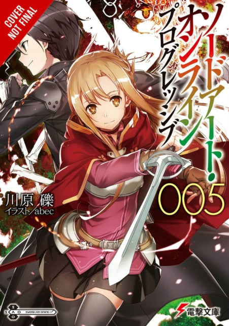 Sword Art Online Progressive, Vol. 5 (light novel)