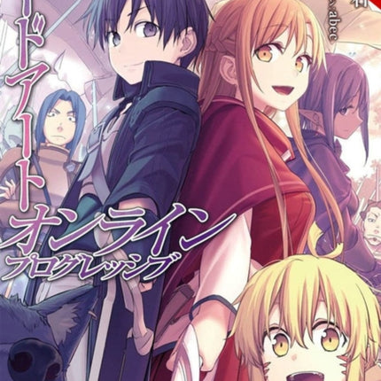 Sword Art Online Progressive, Vol. 7 (manga)