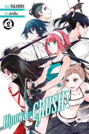 Hinowa ga CRUSH!, Vol. 2