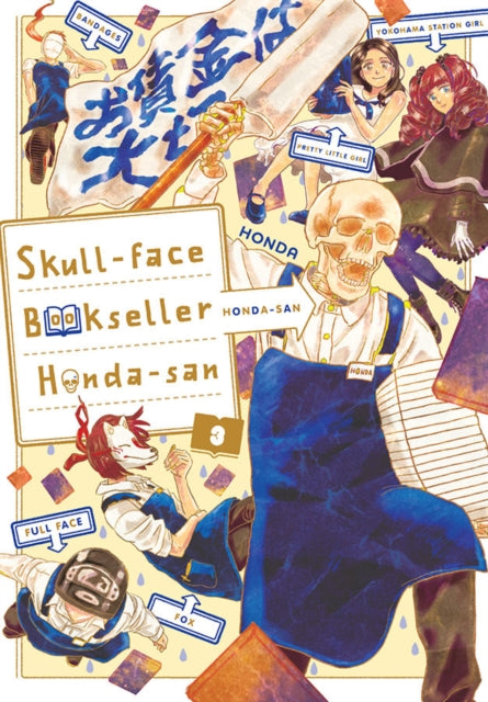 Skull-face Bookseller Honda-san, Vol. 3