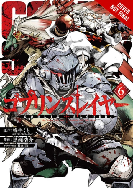 Goblin Slayer, Vol. 6 (manga)