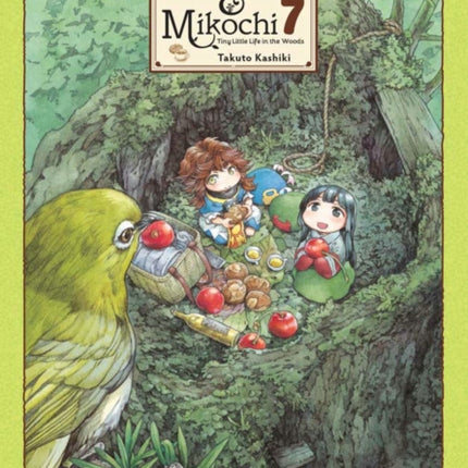 Hakumei & Mikochi, Vol. 7