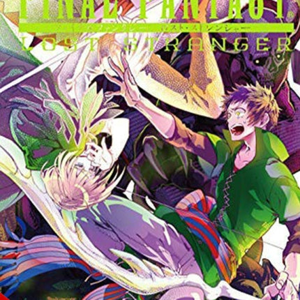 Final Fantasy Lost Stranger, Vol. 6