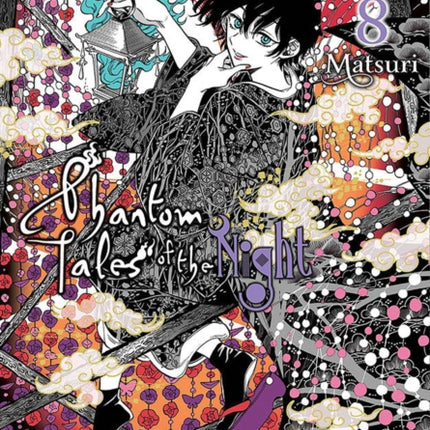 Phantom Tales of the Night, Vol. 8