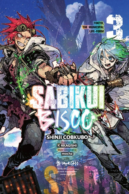 Sabikui Bisco, Vol. 3 (light novel)