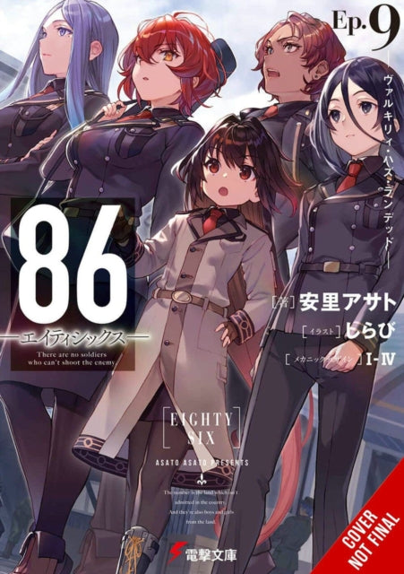 86--EIGHTY-SIX, Vol. 9 (light novel)