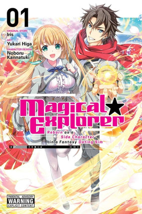 Magical Explorer, Vol. 1 (manga)