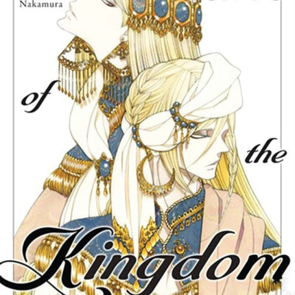 Tales of the Kingdom, Vol. 1