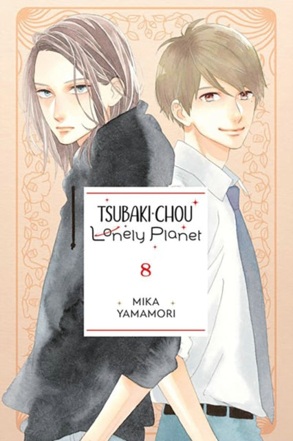 Tsubakichou Lonely Planet Vol. 8